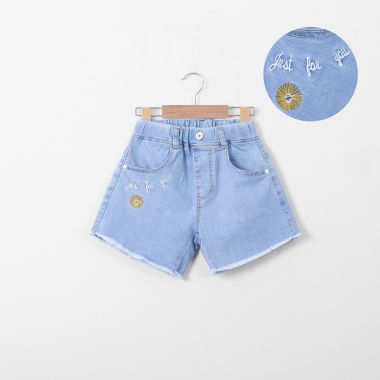 QUẦN SHORTS JEAN JUST FOR U