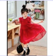 2412.12Đầm babydoll vải tơ cổ bèo