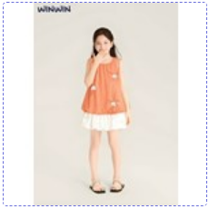 2509.8Áo bí sát nách form dài đính phụ kiện thỏ