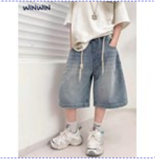 Quần Jean Lửng Bé Trai Dây Rút In Nổi Linfic NEXXI
