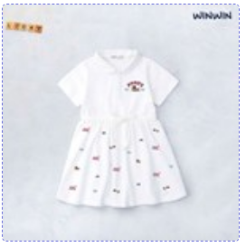 Đầm Polo Bé Gái NEXXI Cổ Bẻ Rút Eo Tùng Xoè Họa Tiết Puppy Đáng Yêu