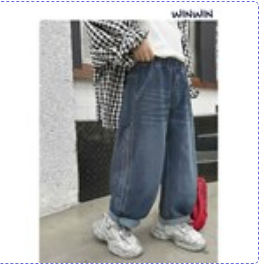 Quần Jean Baggy Bé Trai NEXXI Dáng Rộng Vải Bò Mềm Co Giãn Tốt Quần Size Đại Cho Bé 14-60kg